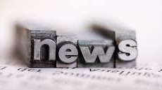 Новосте СД Калезея - Акт ревизионной комиссии от 27.10.2022г.