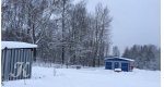 Калезея - 2019