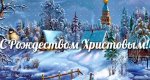 Калезея - 2015