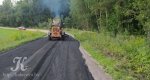 Калезея - 2022