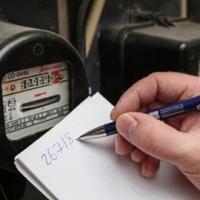 Новосте СД Калезея - Расчет по электричеству и порядок действий